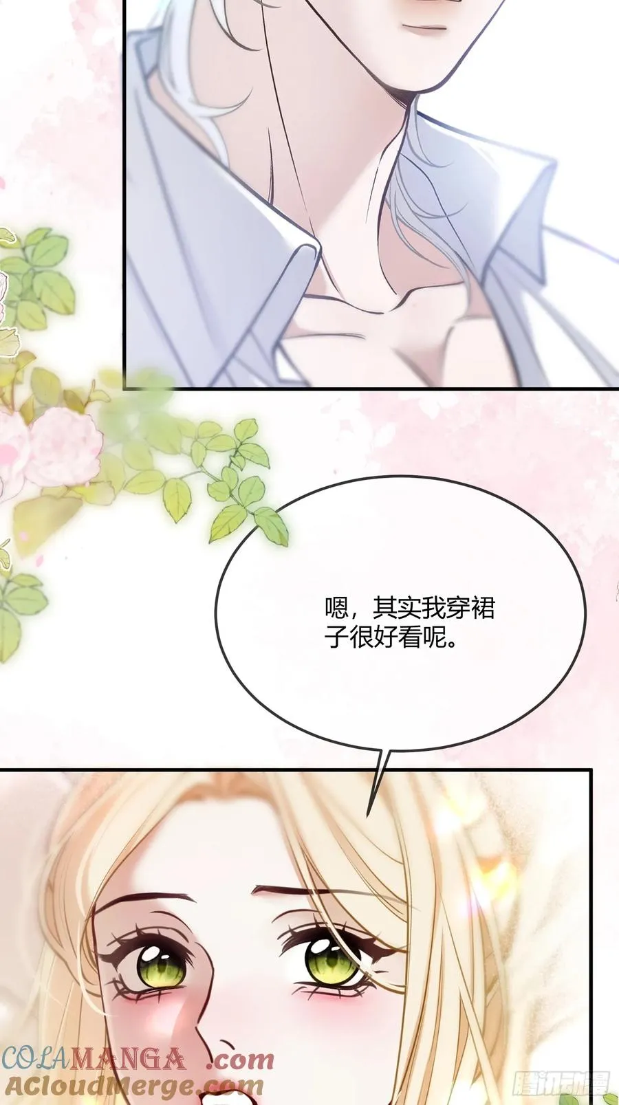 第六十二话 背水一战36