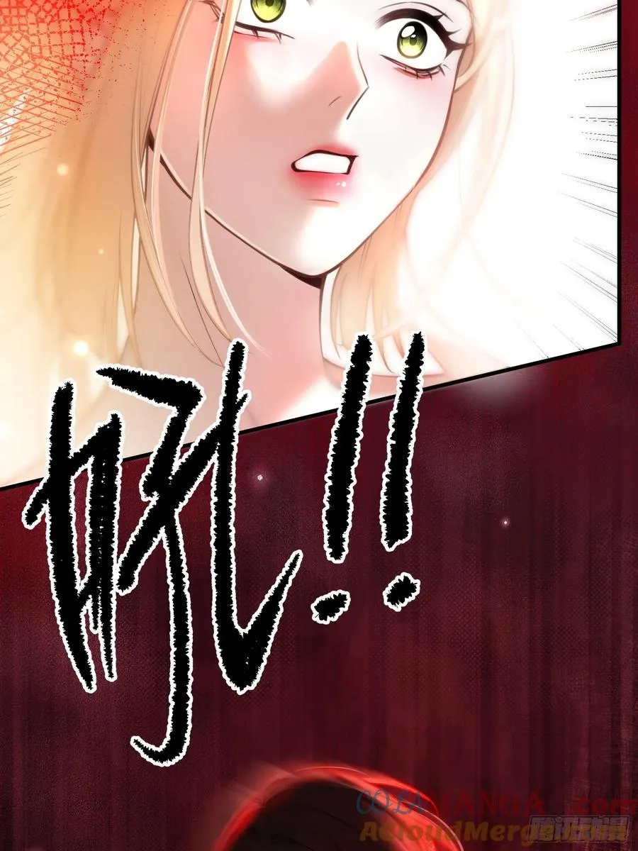 第六十三话 被发现10