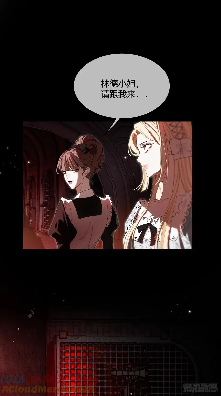 第八话 “自由”26