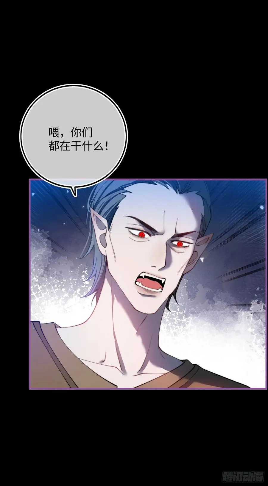 第十五话 狼人与血族39