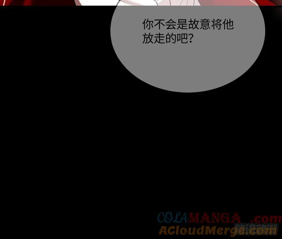 第三十八话 逃脱15