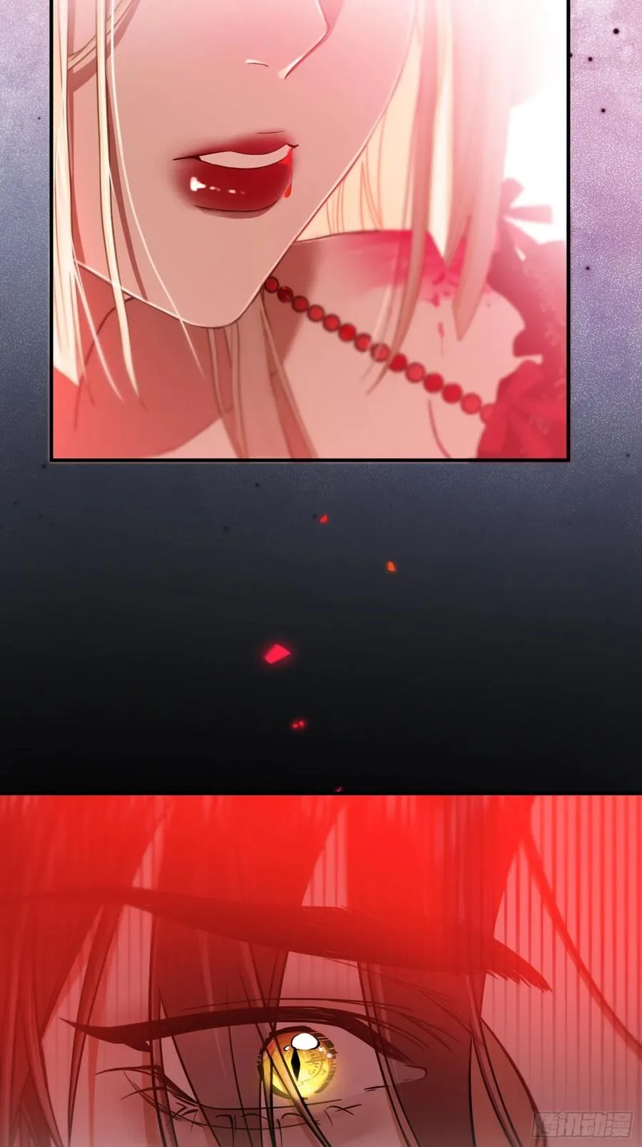 第七话 致命吸引5