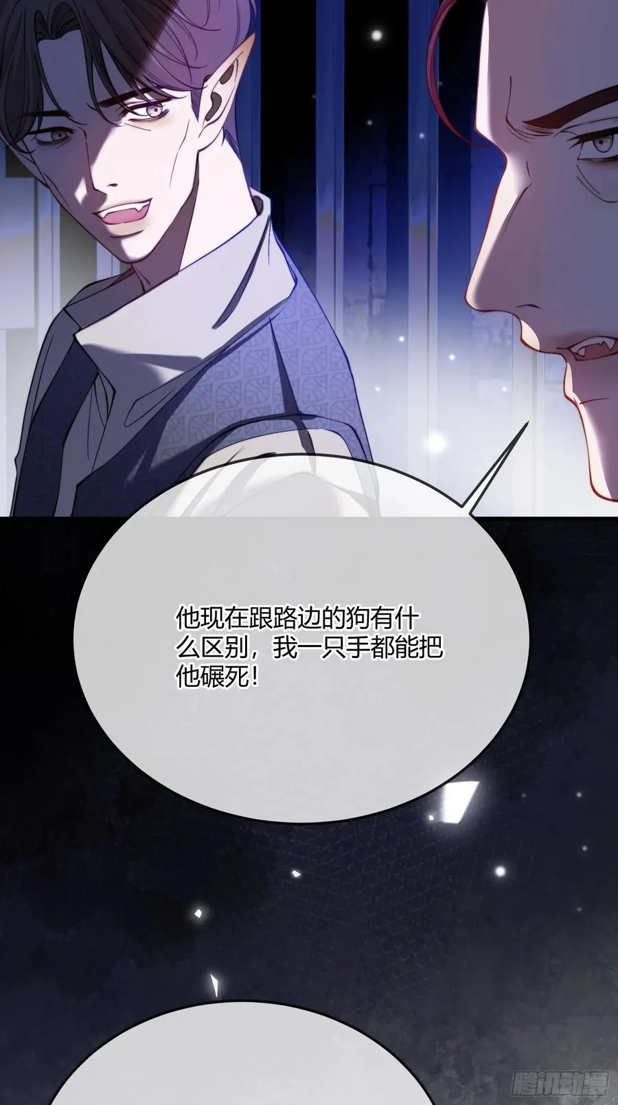 第三十六话 她究竟要做什么？28
