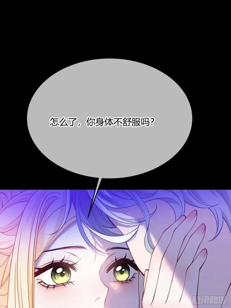 第五十一话 温柔的眼神23
