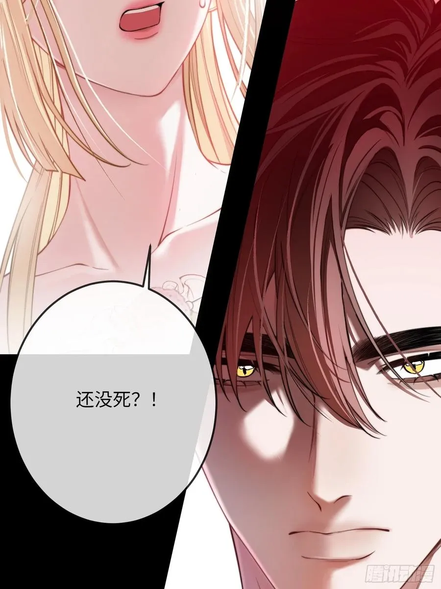 第十七话 复活17
