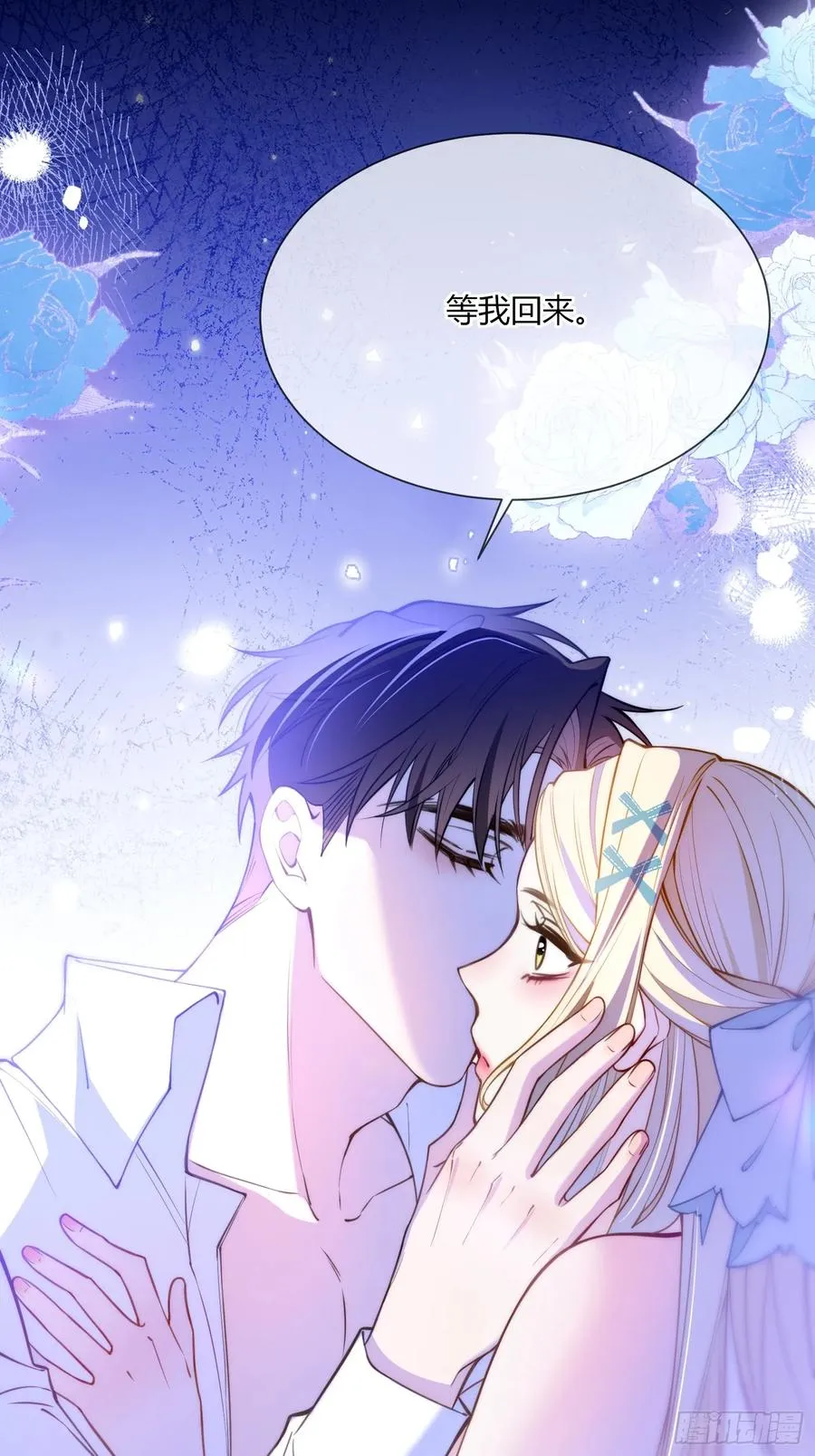 第四十九话 等我回来14