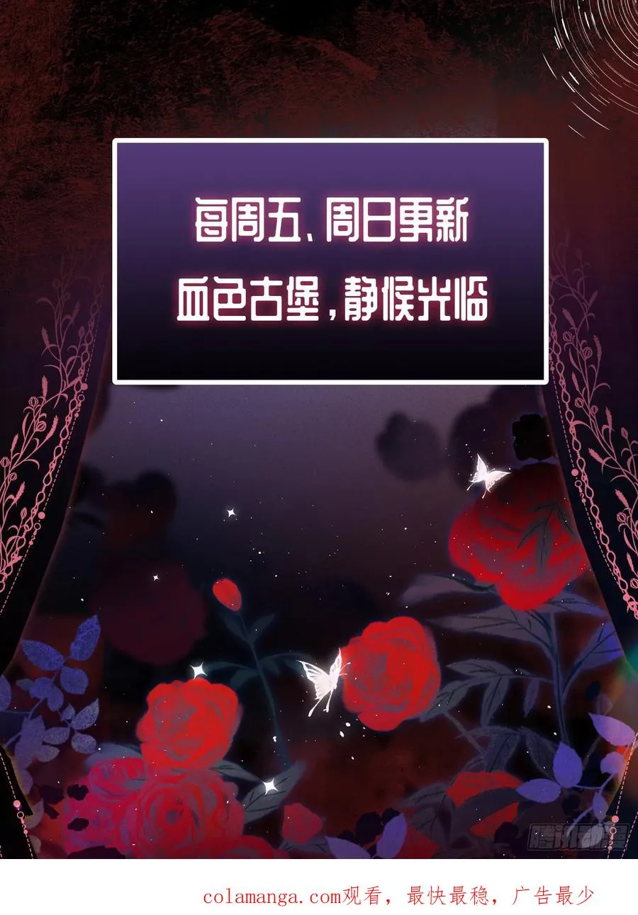 第十二话 双重人格39