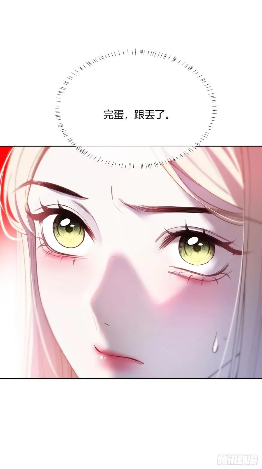 第五十九话 奇怪的梦27