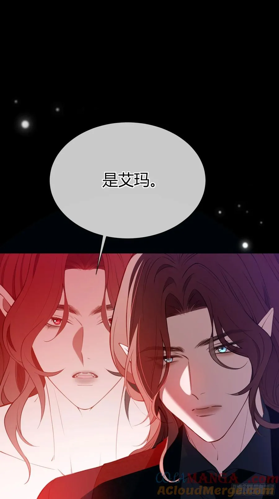 第四十九话 等我回来36