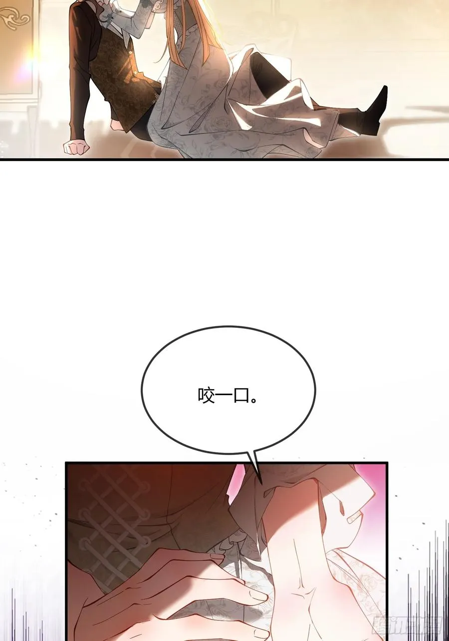 第十一话 试探19