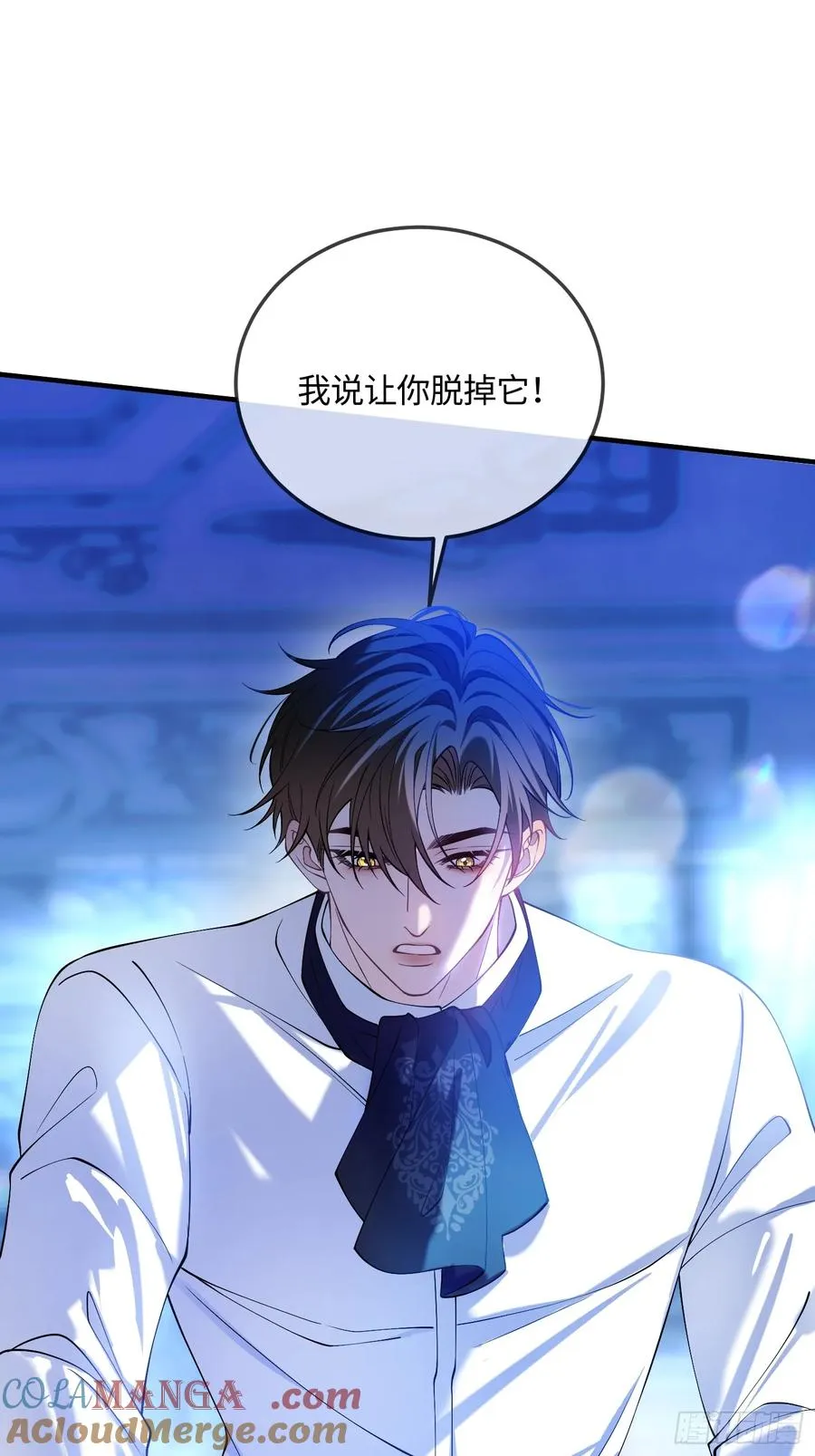 第三十九话 亲我26