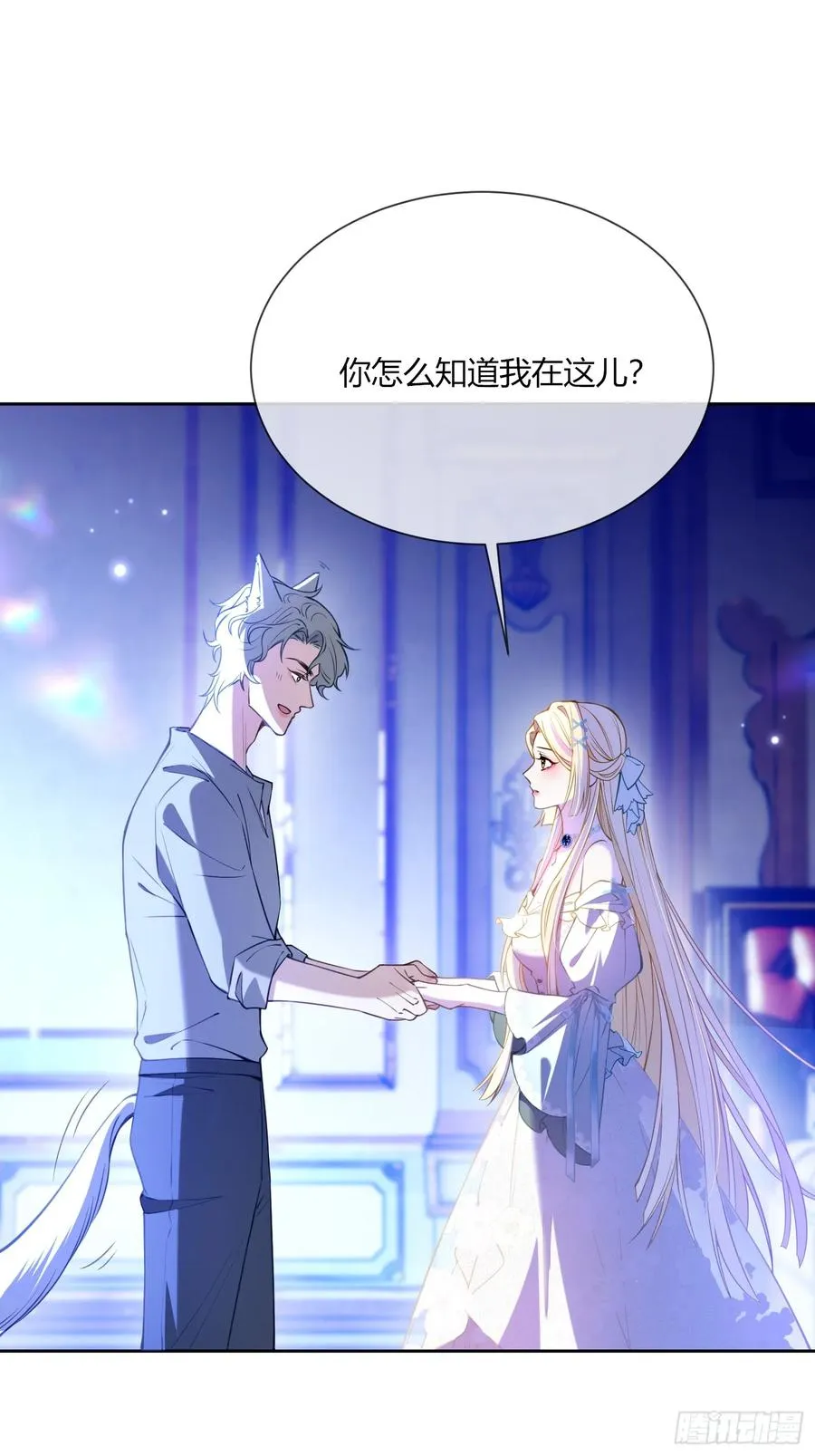 第四十九话 等我回来25