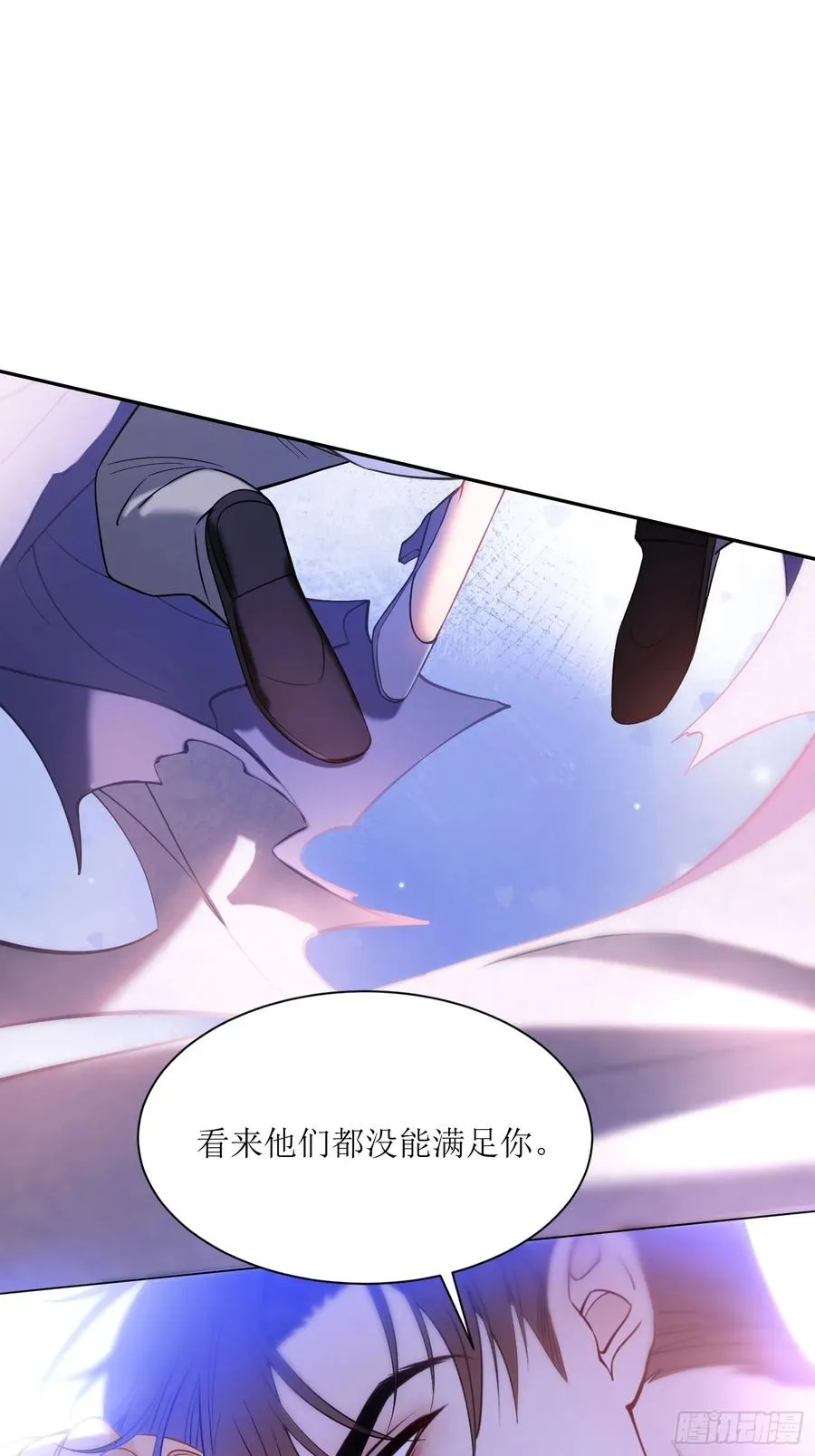 第七十四话 你是想变成吸血鬼吗28