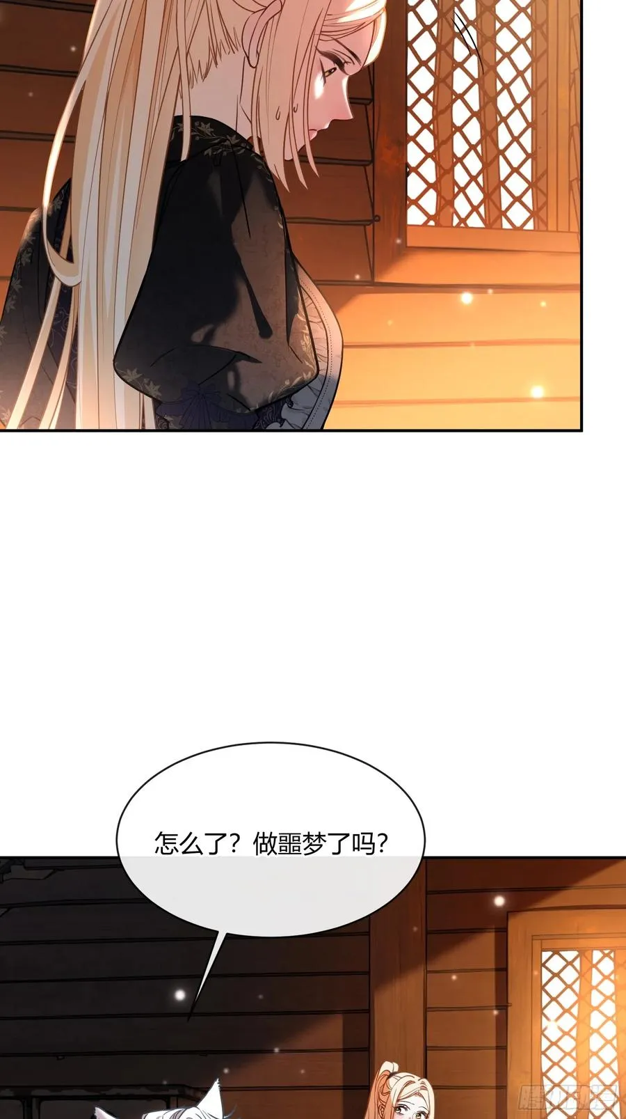 第五十五话 梦里21