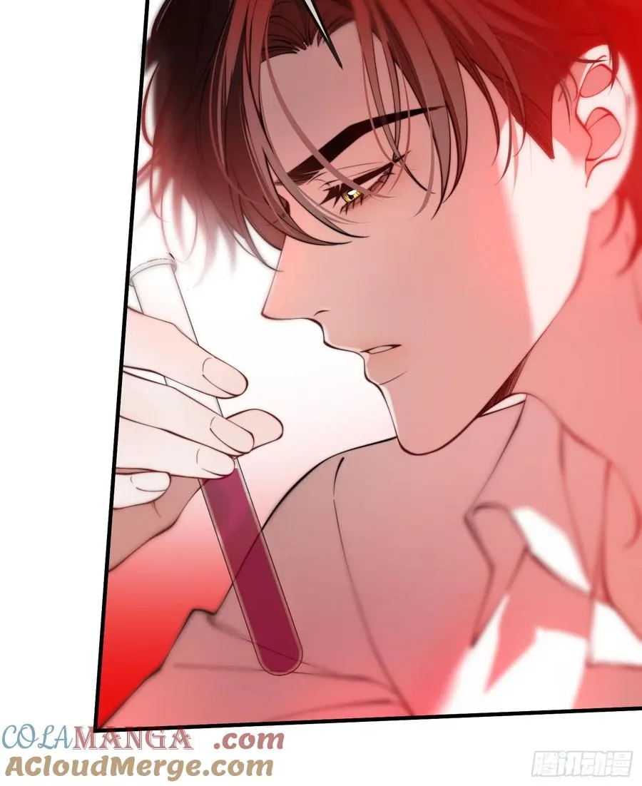 第四十一话 盯妻狂魔16