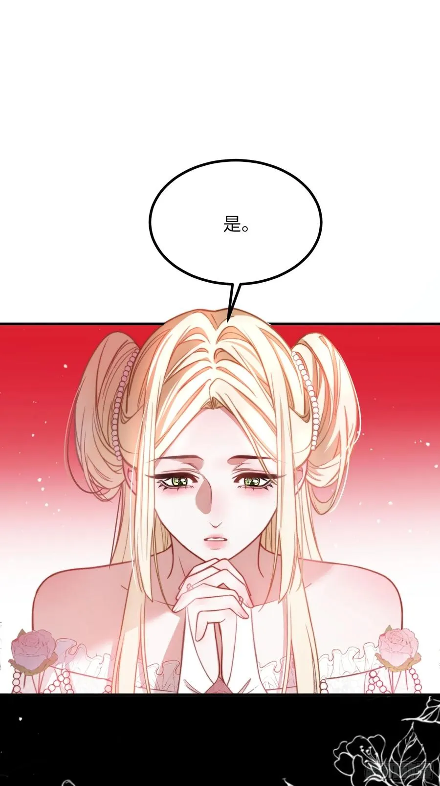 第十七话 复活37