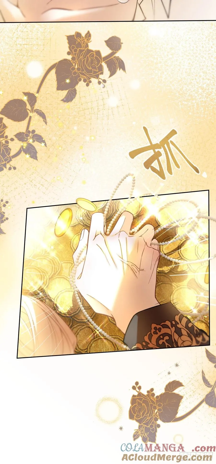 第四十六话 我们举办婚礼吧28