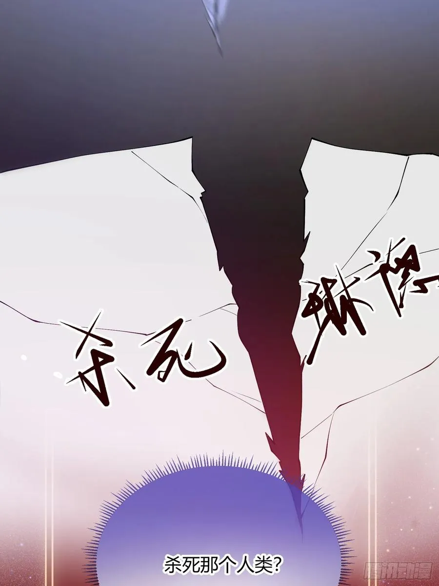 第二十二话 玩物vs猎人25