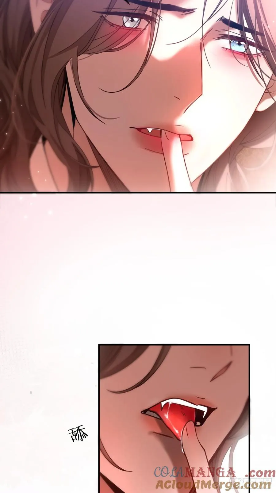 第三话 诱惑30