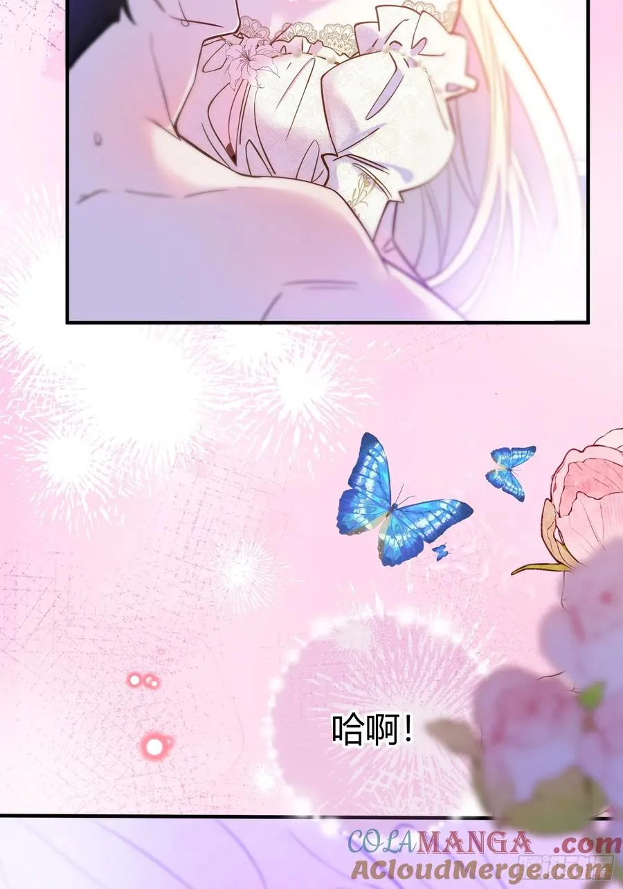 第二十三话 嫉恨32