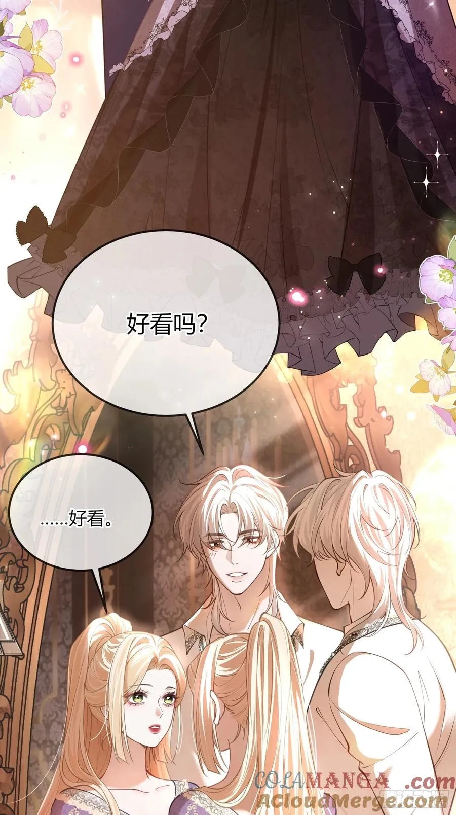 第六十二话 背水一战6