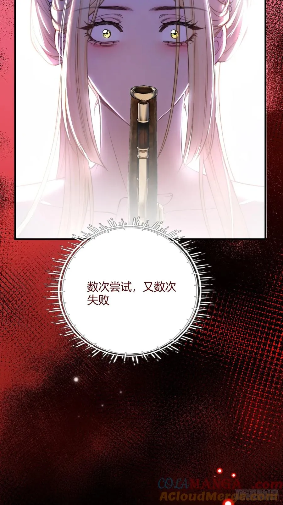 第十四话 亲手杀死30