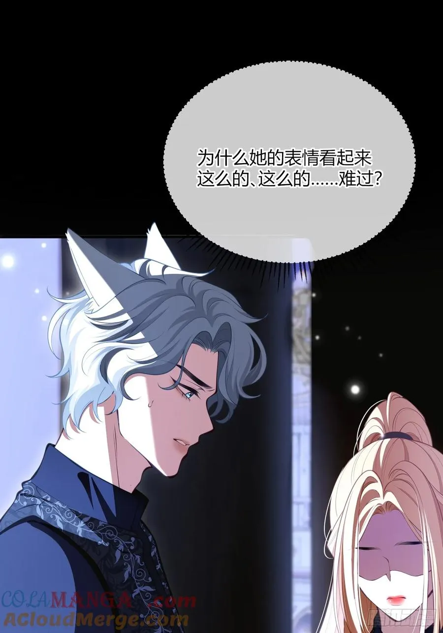 第五十四话 玩物30