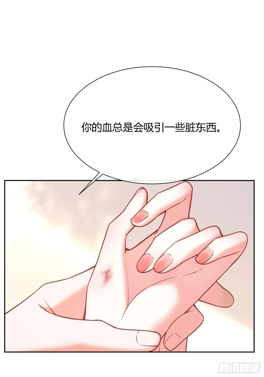 第六十八话 曾经9