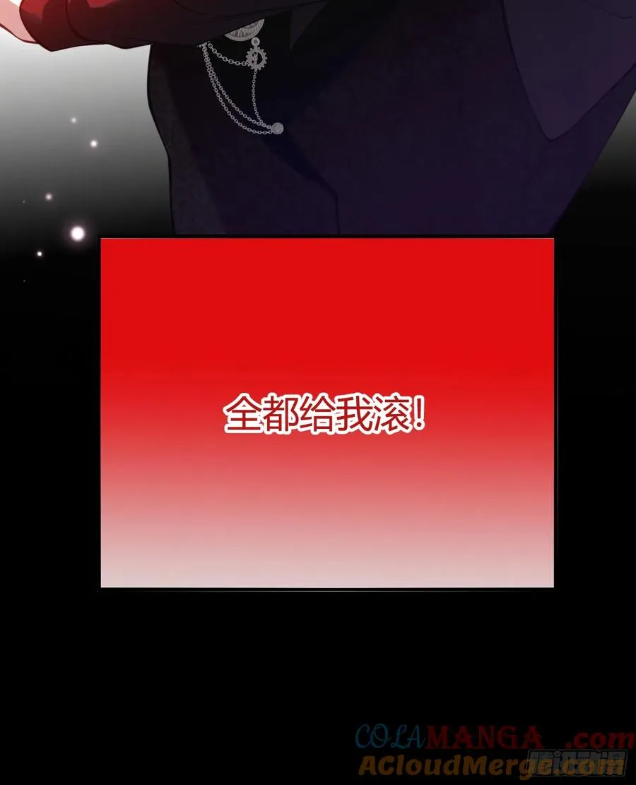 第五十四话 玩物24