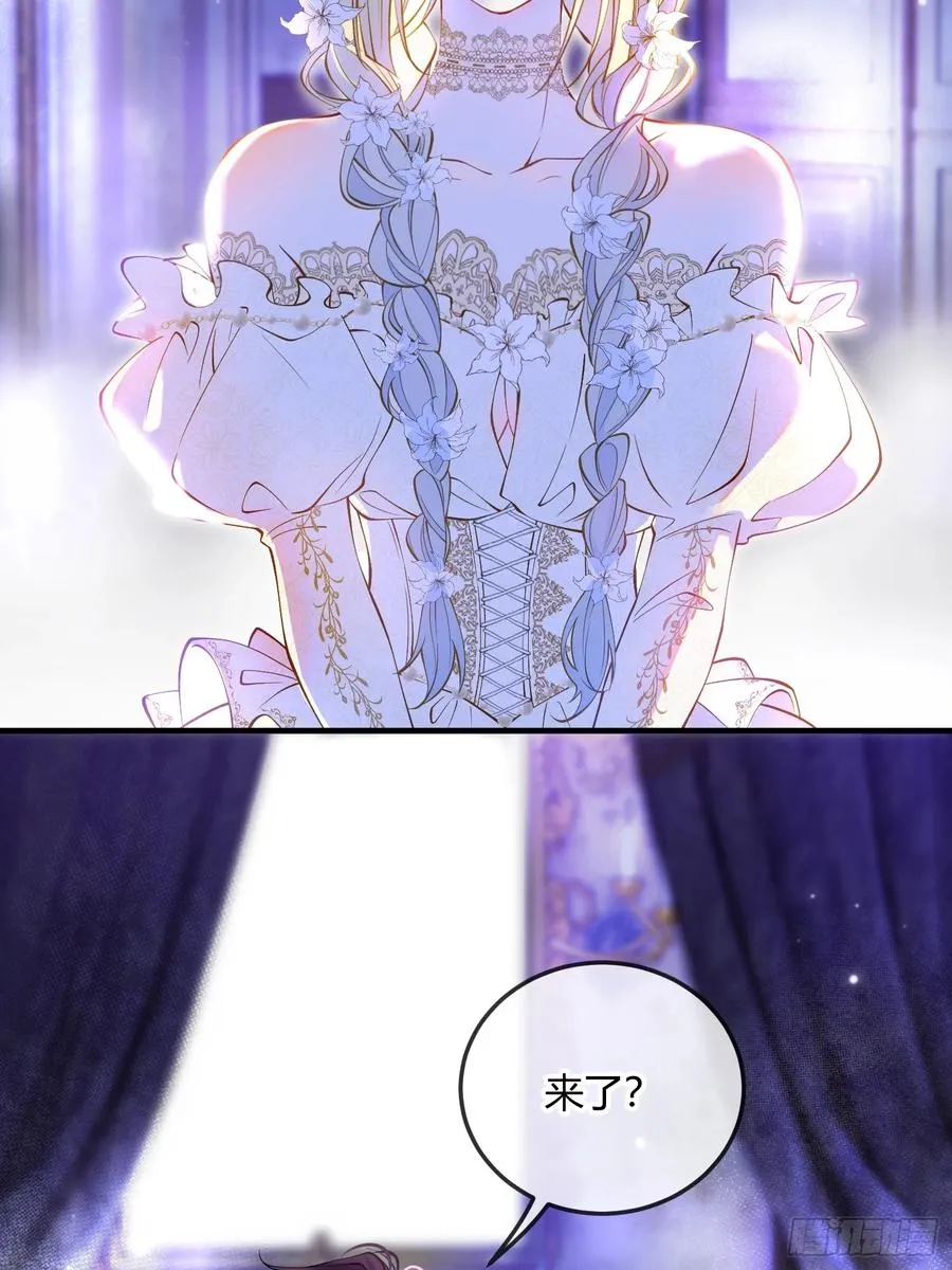 第二十二话 玩物vs猎人29