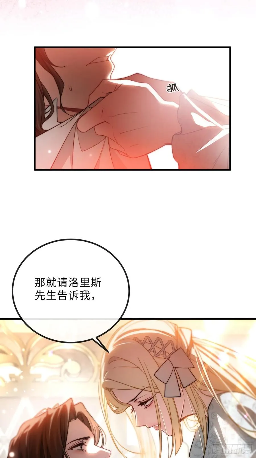 第十话 反杀开始35