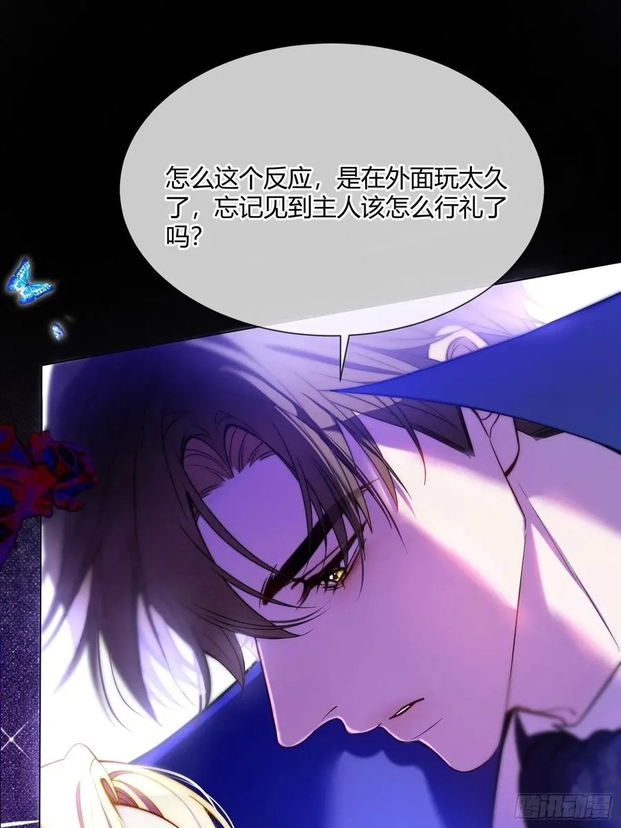 第七十一话 重逢19
