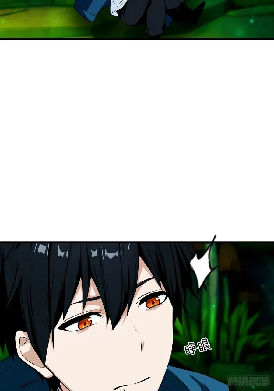 第31话 抖机灵，卡bug22