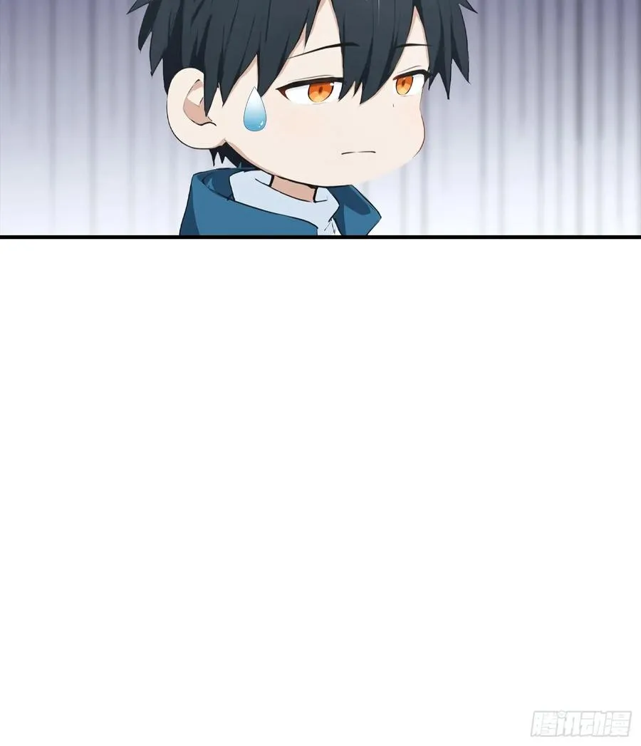 第22话 获得藏宝图9