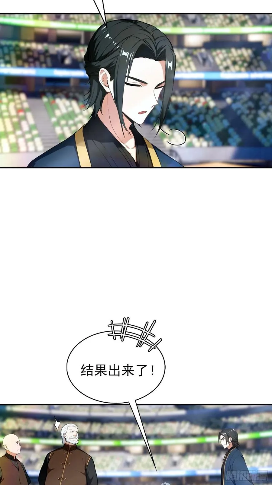 第20话 敢在考场睡觉的第一人23