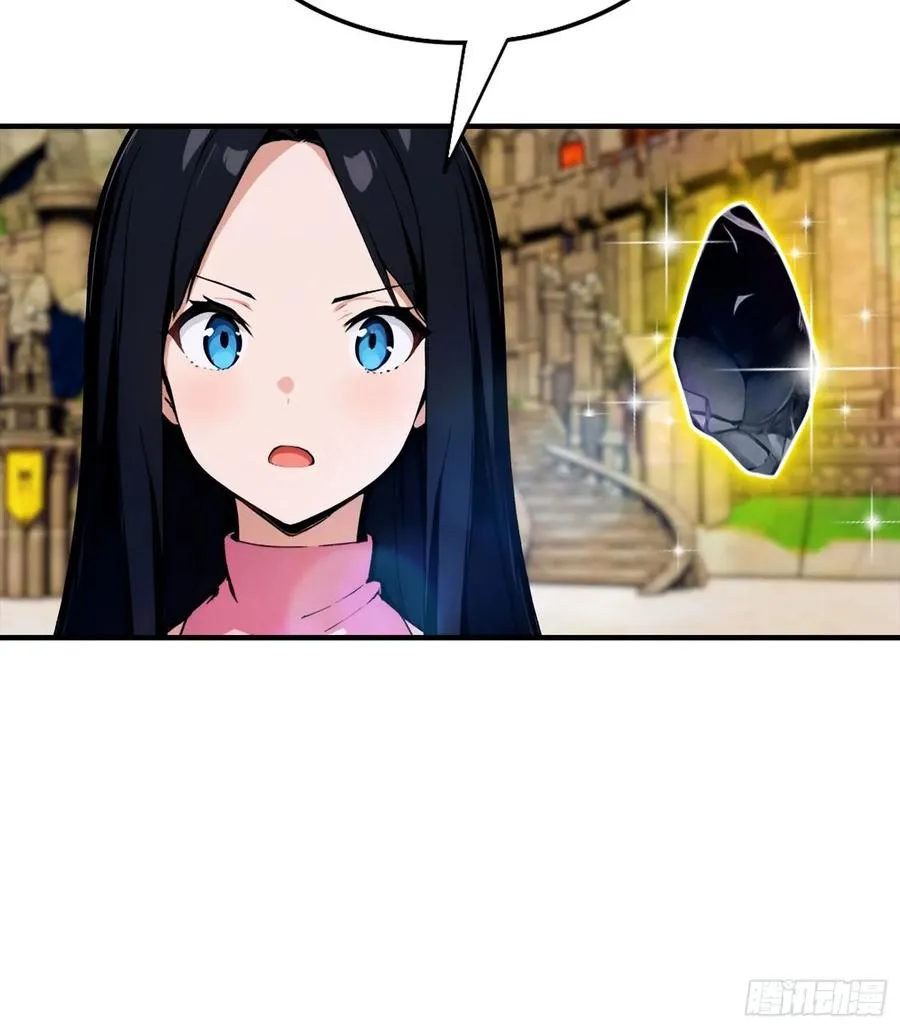 第33话 首通食人魔副本44