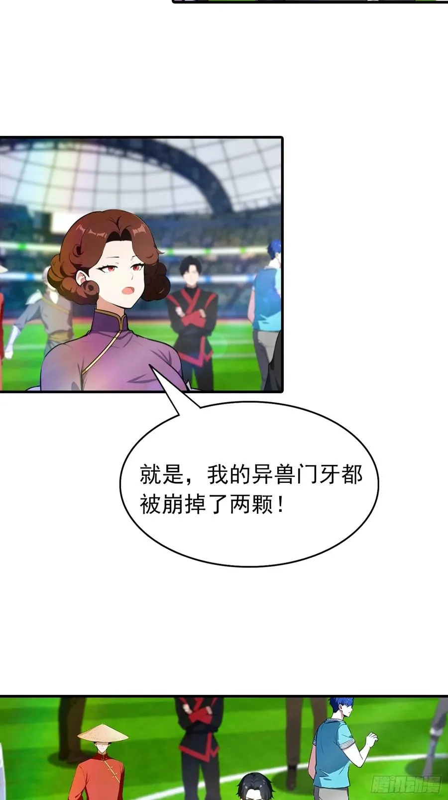 第18话 满分，全凭实力9