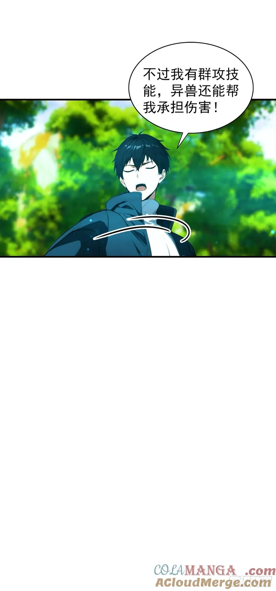 第3话 废兽符也能单刷副本？30