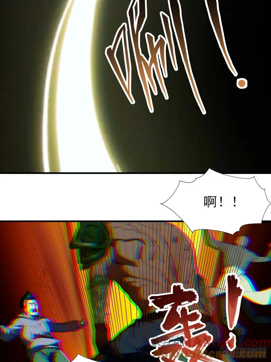 第13话 要我的东西，就拿命换30
