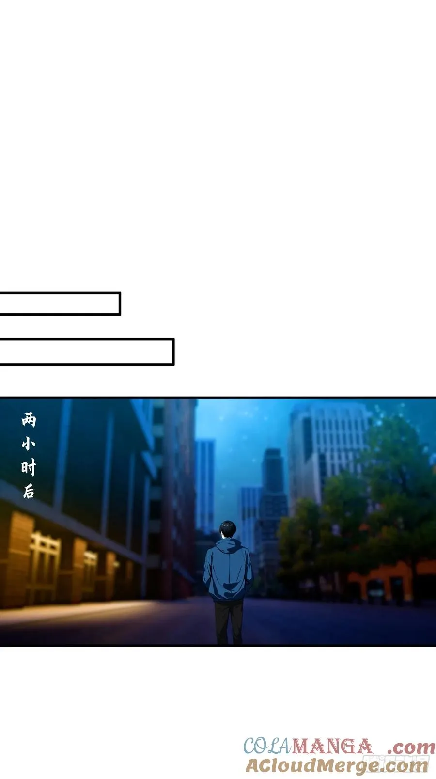 第14话 杨阳的带妹日常2