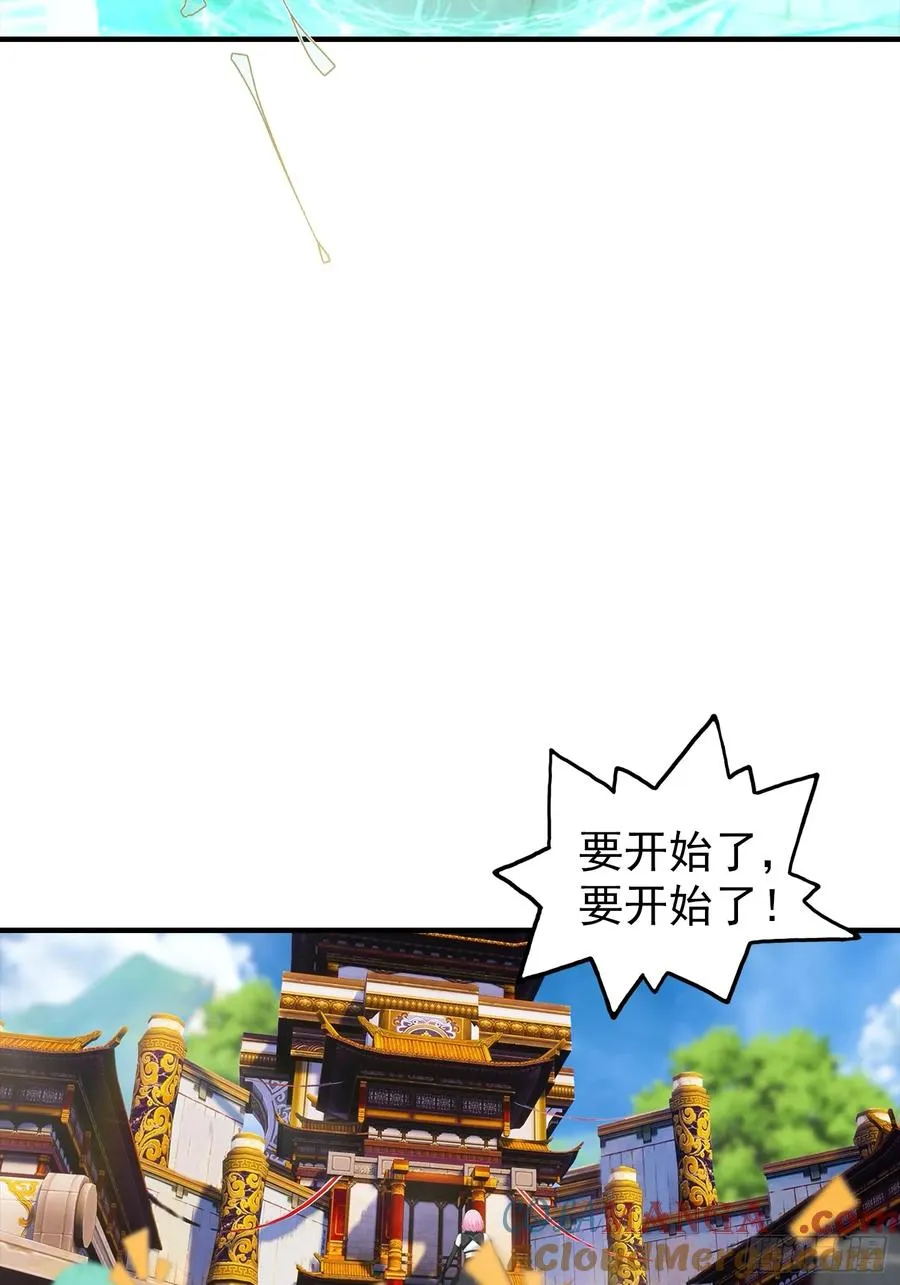 第1话 许愿最强兽符36