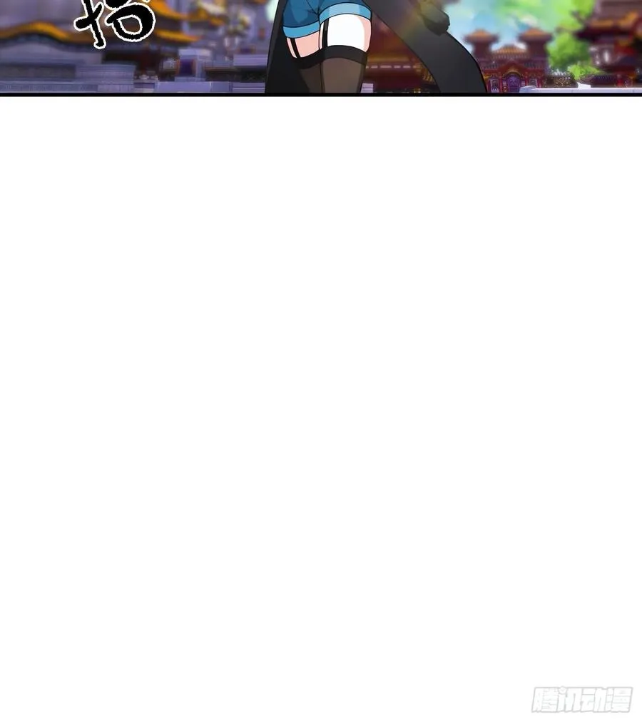 第1话 许愿最强兽符38