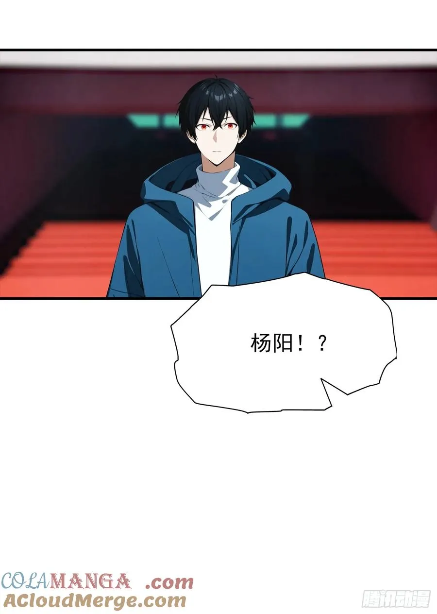 第16话 高考开始12