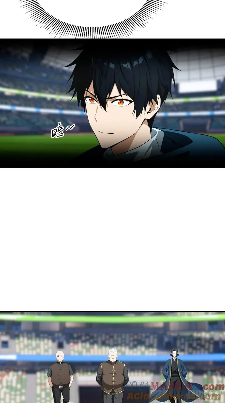 第16话 高考开始22