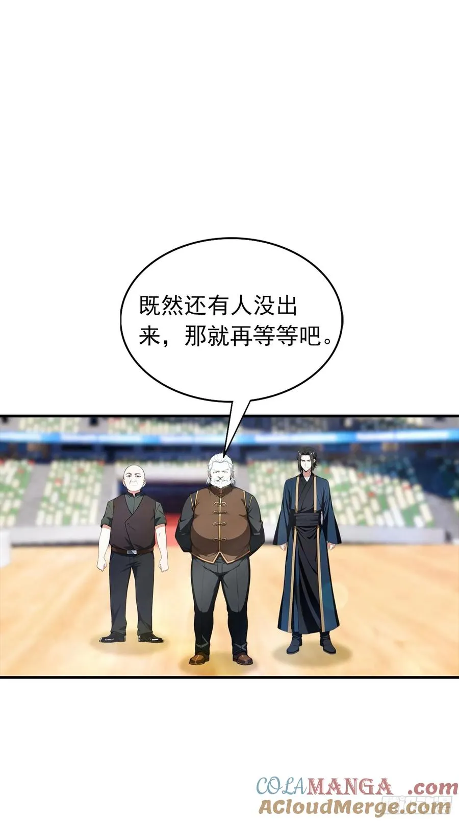 第20话 敢在考场睡觉的第一人2