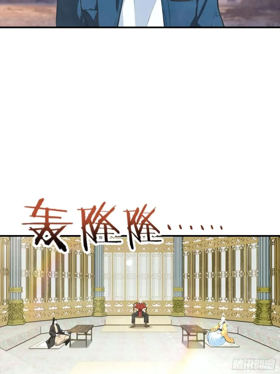 第28话 偷家，我可是一把好手17