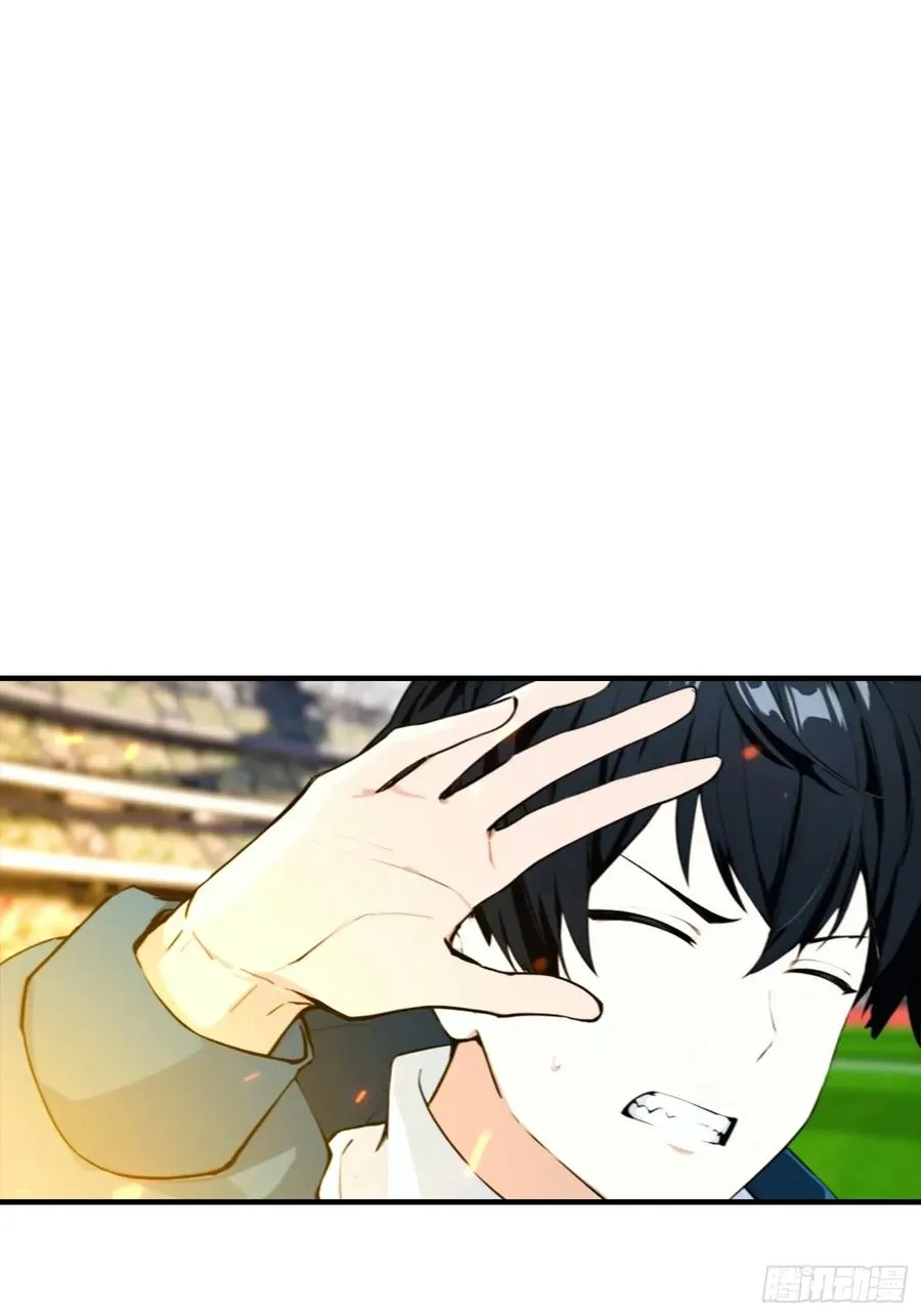 第24话 觉醒新被动11