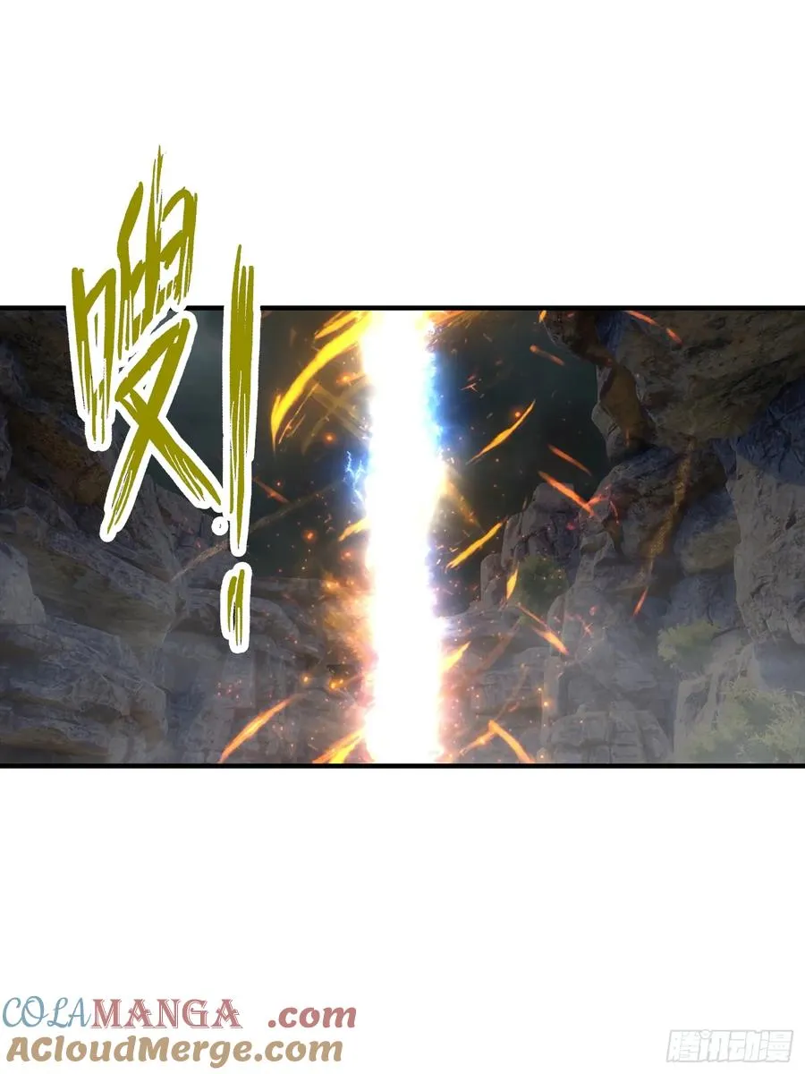 第7话 无头异兽刑天21