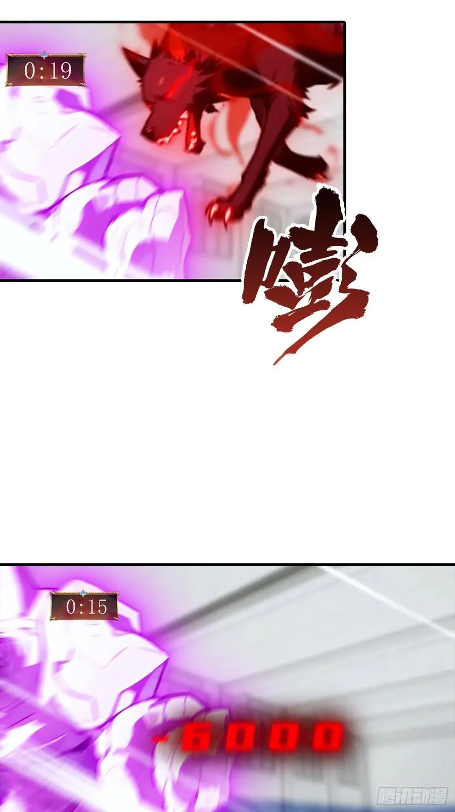 第18话 满分，全凭实力3