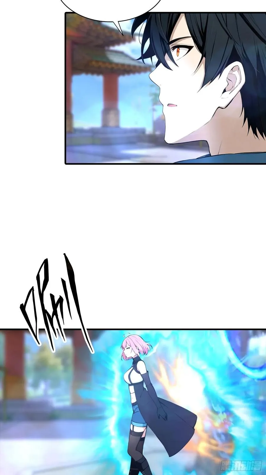 第6话 获得新技能，灵魂撕裂43